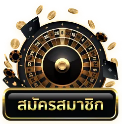 เว็บบาคาร่า168